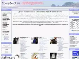 Sites similar to noviysvet.ru