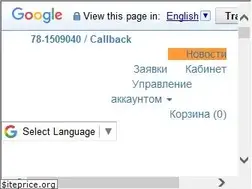 Sites similar to noviyvek.uz
