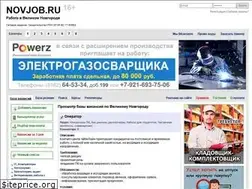 Sites similar to novjob.ru
