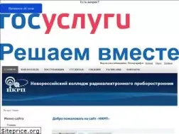 Sites similar to novkrp.ru