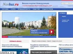 Sites similar to novkuz.ru