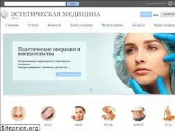 Sites similar to novmed.net
