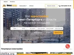 Sites similar to novmetr.ru