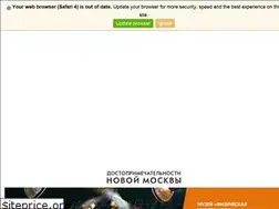 Sites similar to novmosdata.ru