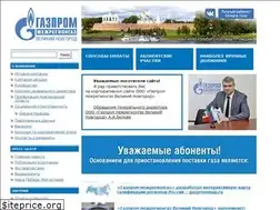 Sites similar to novmrg.ru