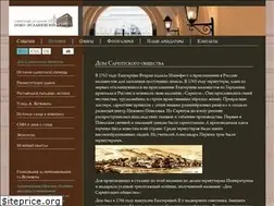 Sites similar to novo-isaak.ru