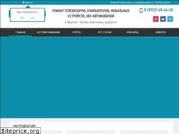 Sites similar to novo-it.ru