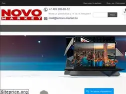 Sites similar to novo-market.ru