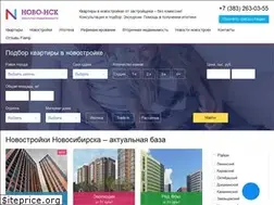 Sites similar to novo-nsk.ru