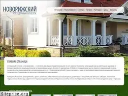 Sites similar to novo-rizhskiy.ru