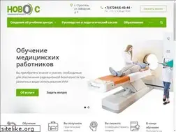 Sites similar to novo-s.com