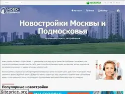 Sites similar to novo-stroyki.ru