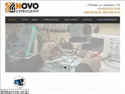 Sites similar to novo.poltava.ua