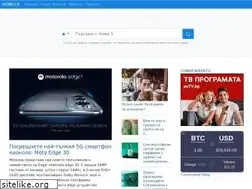 Sites similar to novo5.com