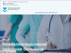 Sites similar to novoalexcrb.ru