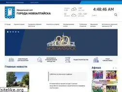 Sites similar to novoaltaysk.ru