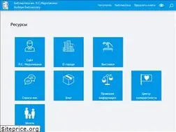 Sites similar to novoaltlib.ru