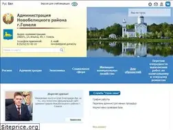 Sites similar to novobel.gov.by