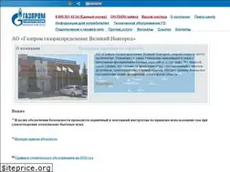 Sites similar to novoblgaz.ru