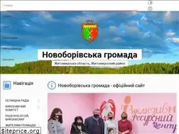 Sites similar to novoborivska-gromada.gov.ua