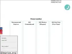 Sites similar to novobud.od.ua