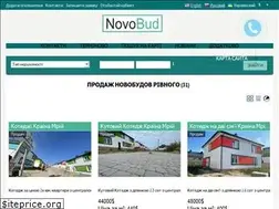 Sites similar to novobud.rv.ua
