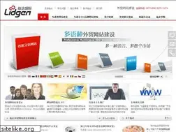 Sites similar to novocean.com