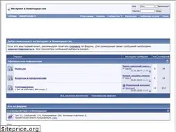 Sites similar to novochek.net