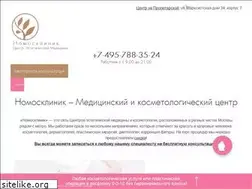 Sites similar to novoclinic.ru