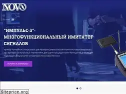 Sites similar to novocom.ru