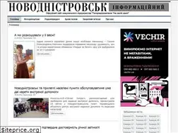 Sites similar to novod.info