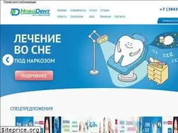 Sites similar to novodent.net