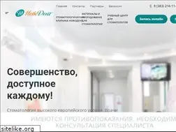 Sites similar to novodent.ru
