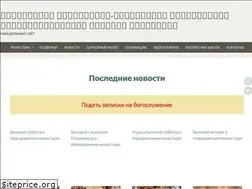 Sites similar to novodev.msk.ru