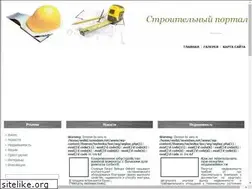 Sites similar to novodom.net