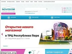 Sites similar to novodom.ua