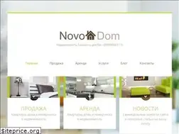Sites similar to novodom.uz