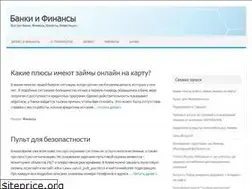 Sites similar to novodugino.ru