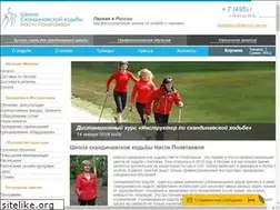 Sites similar to novoeblago.ru