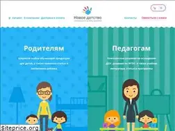 Sites similar to novoedetstvo.ru