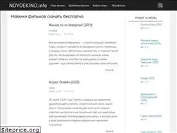 Sites similar to novoekino.info