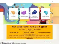Sites similar to novoepokolenie.com