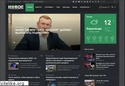 Sites similar to novoetv.kz