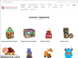 Sites similar to novogodnie-podarki.com.ua