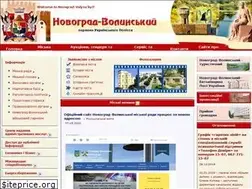 Sites similar to novograd.osp-ua.info