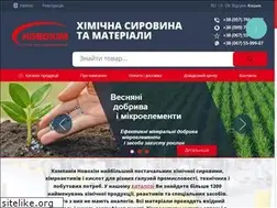 Sites similar to novohim.com.ua