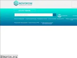 Sites similar to novokom.su