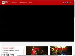 Sites similar to novokuznetsk.ru