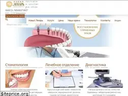Sites similar to novolekar.by
