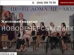 Sites similar to novolipki.com